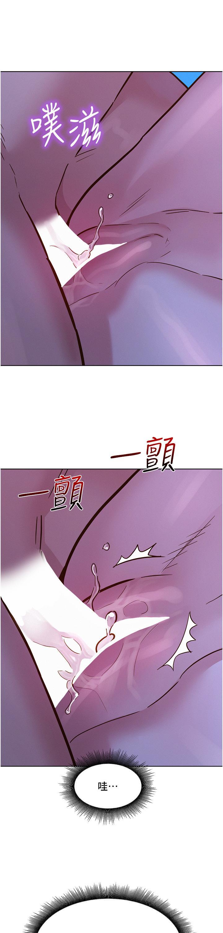 第56話