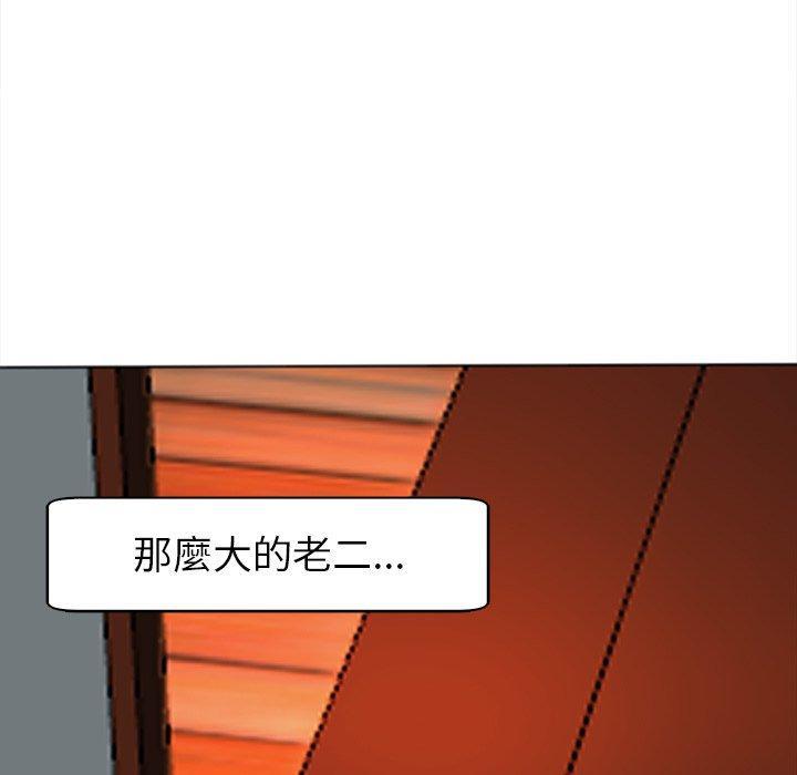 第9話