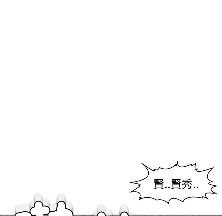 第16話