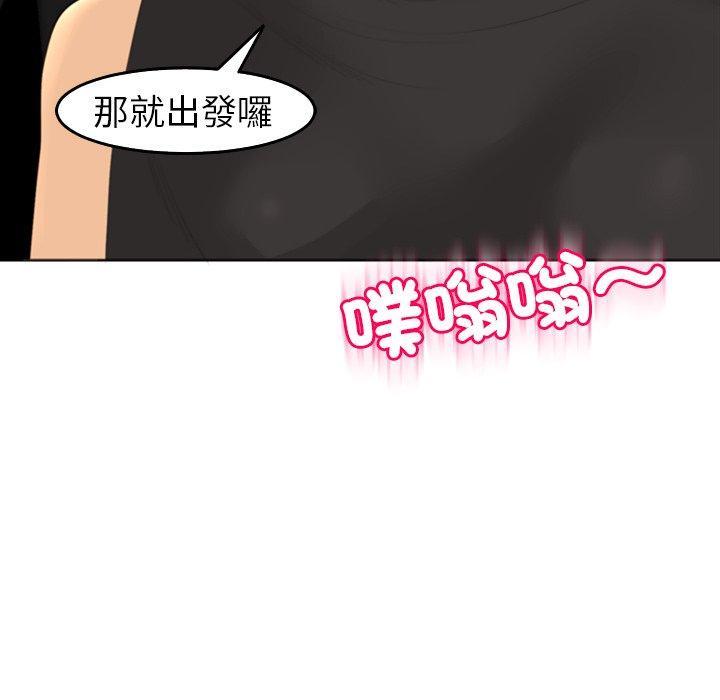 第19話