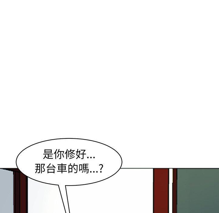 第23話