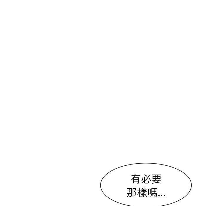 第24話