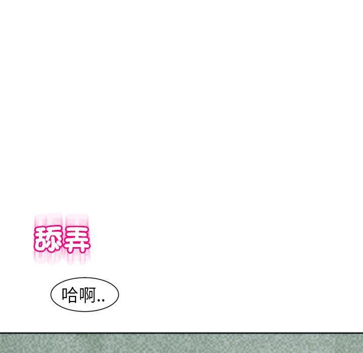 第24話