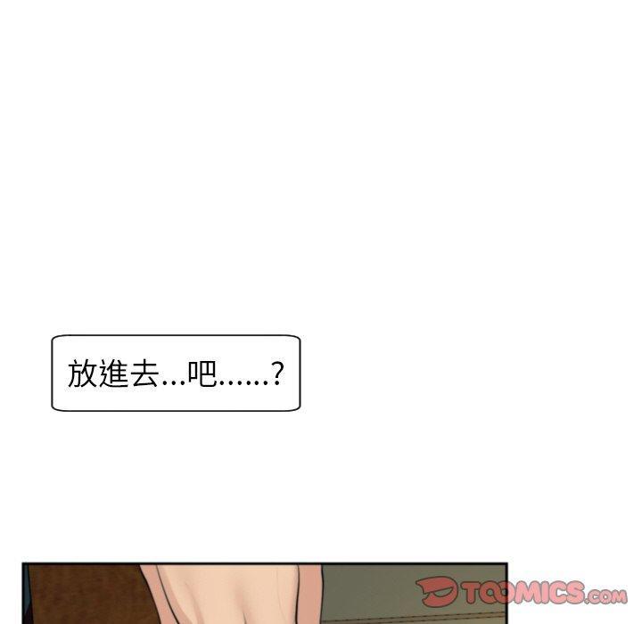 第24話