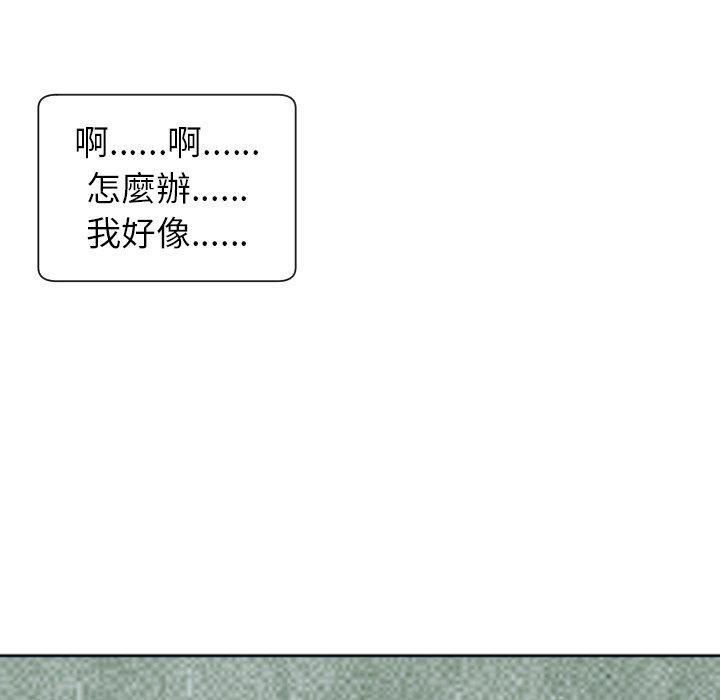 第24話