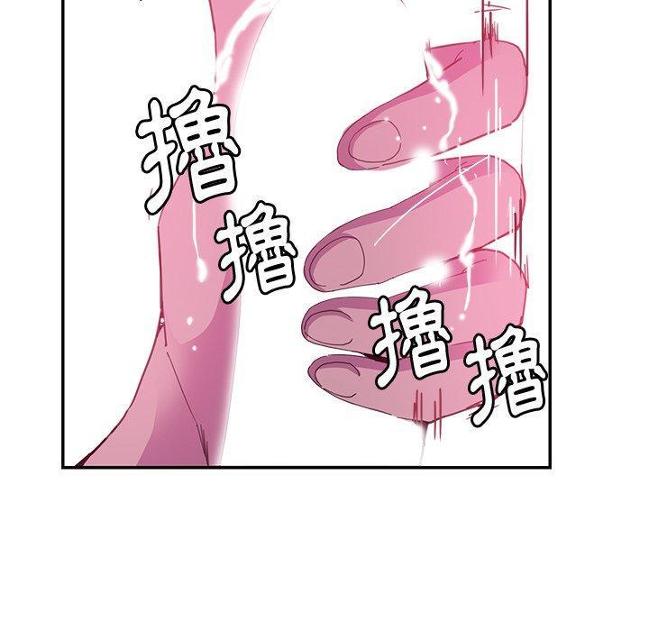 第5話