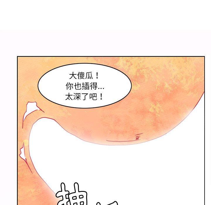 第14話