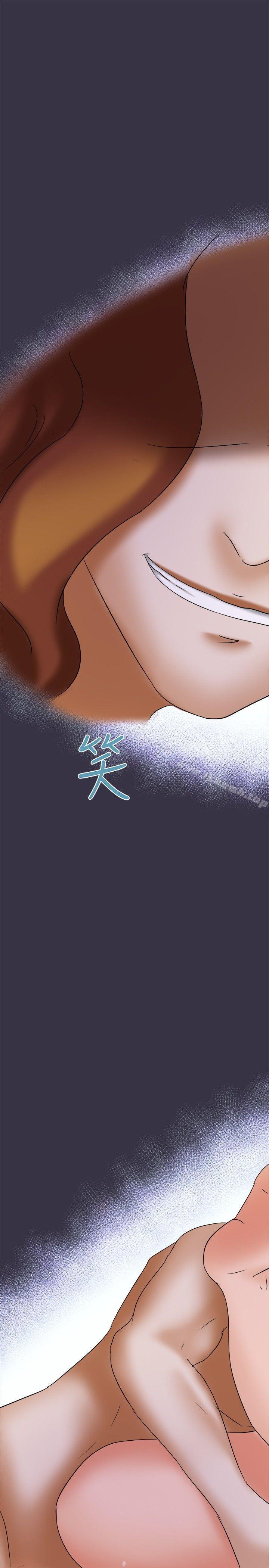 第21話