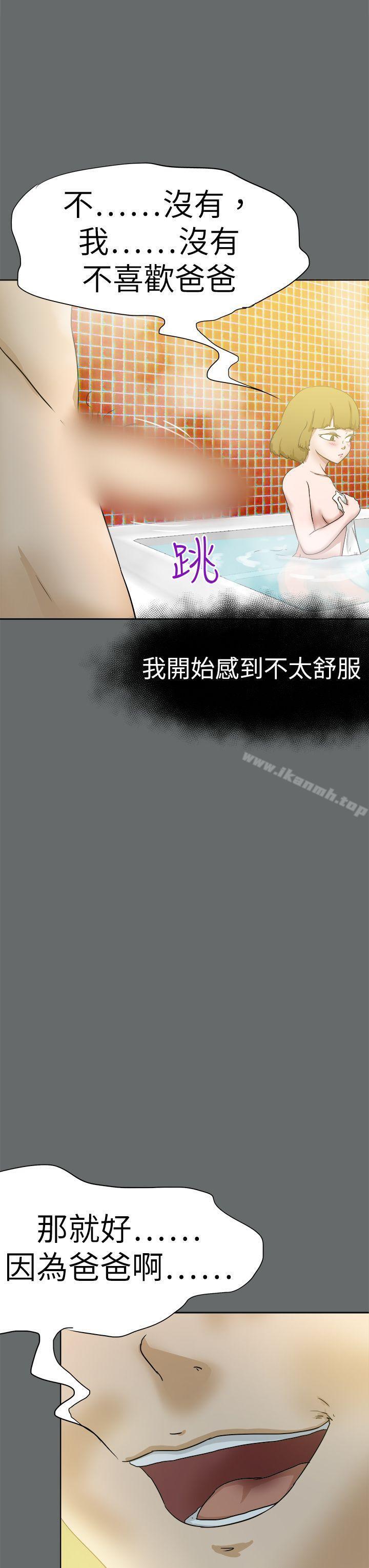 第49話