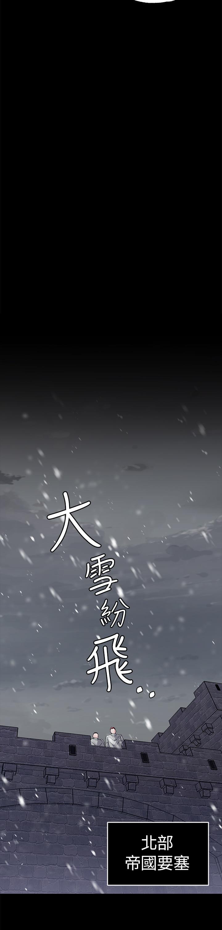 第10話