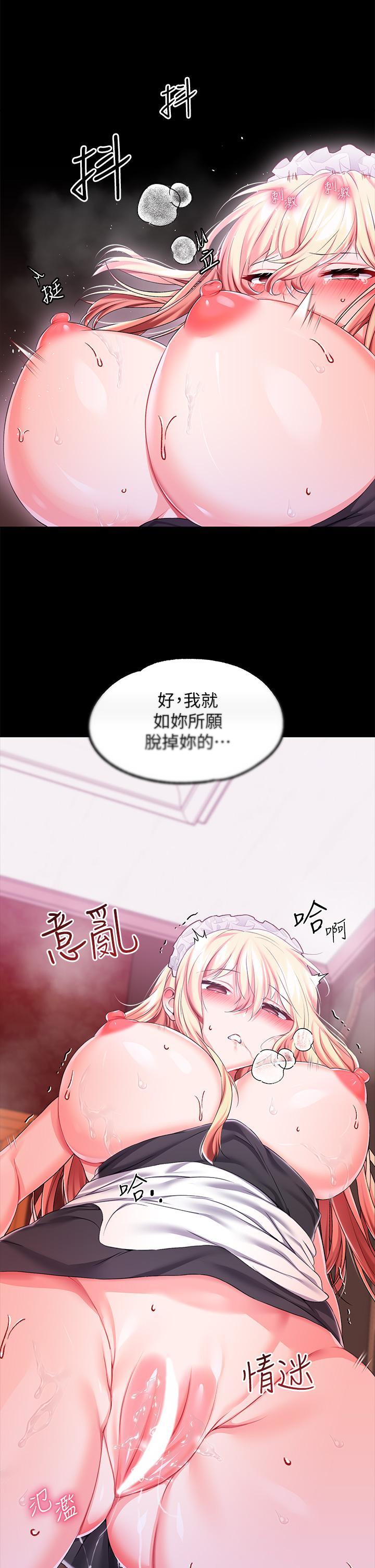 第22話