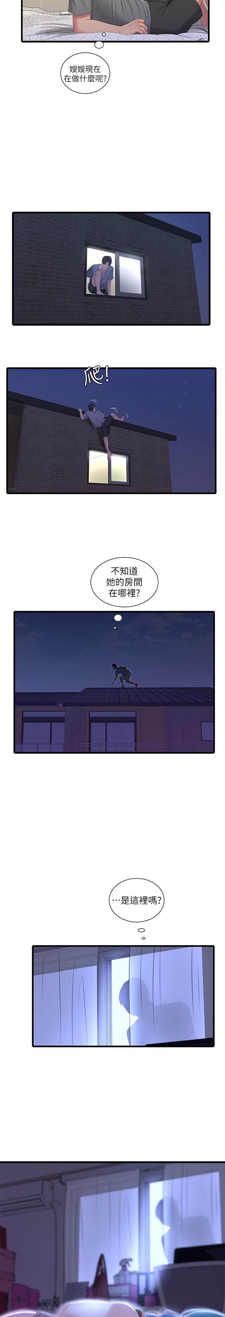 第17話