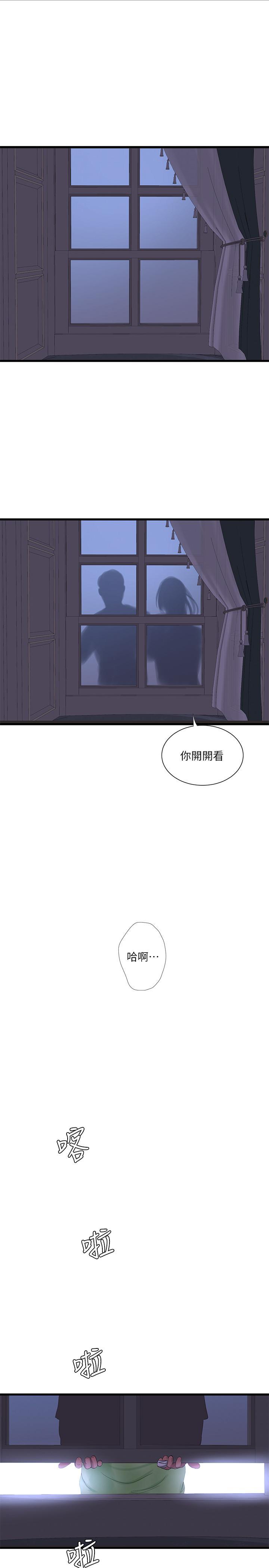 第47話