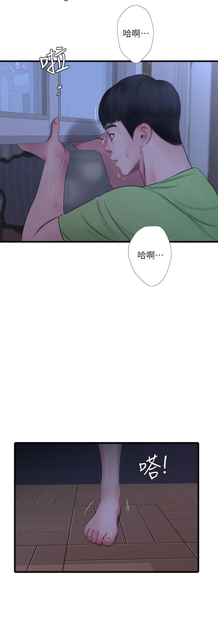 第47話