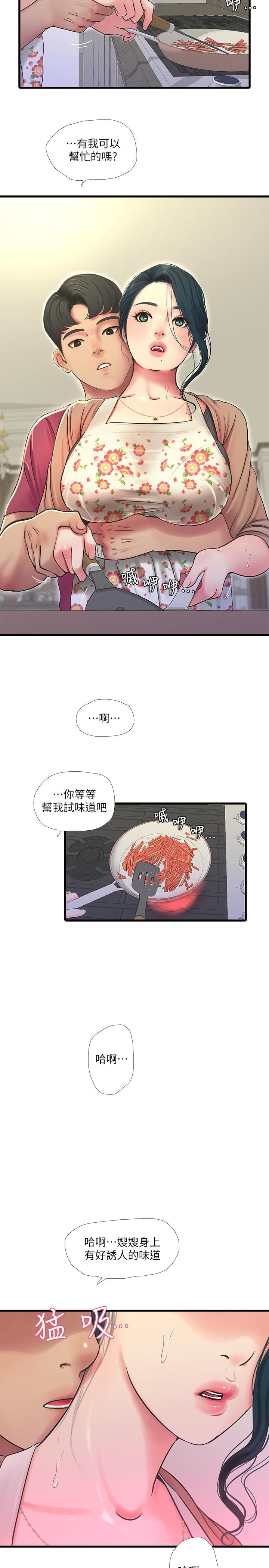 第49話