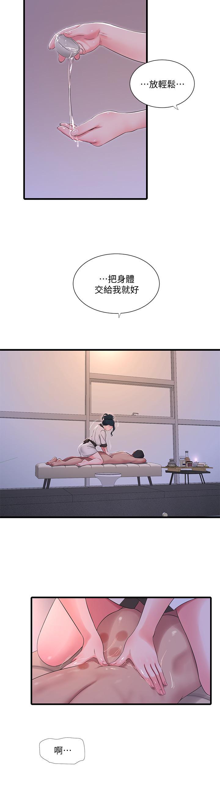 第53話