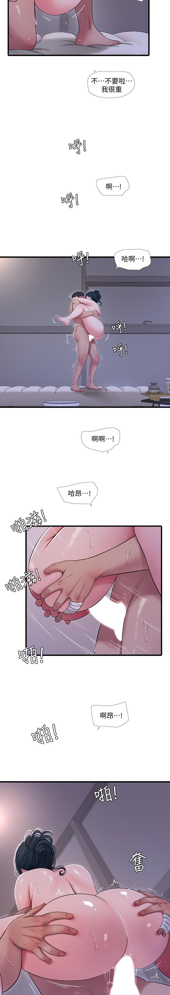 第54話