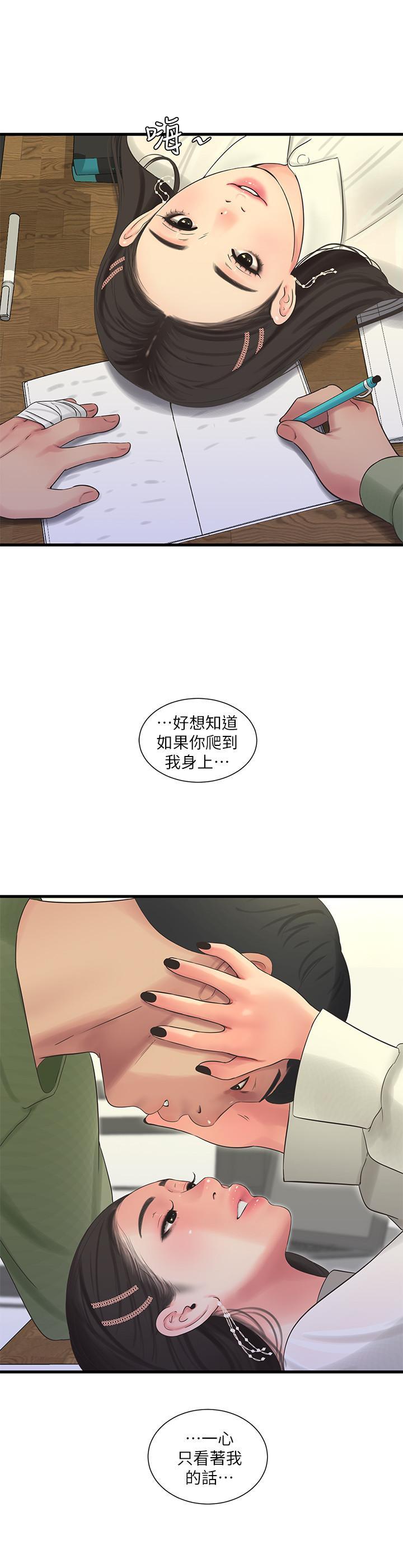 第63話