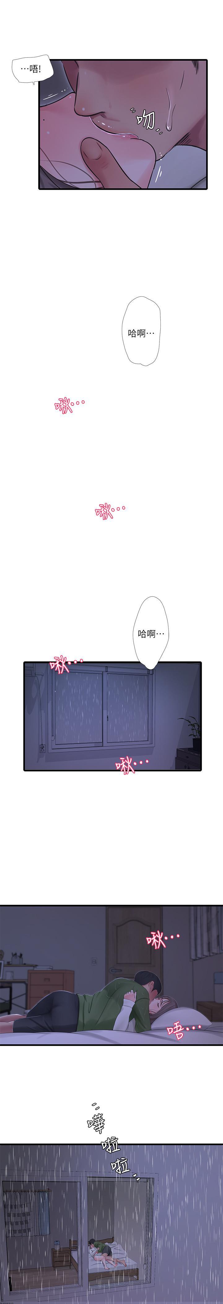 第65話