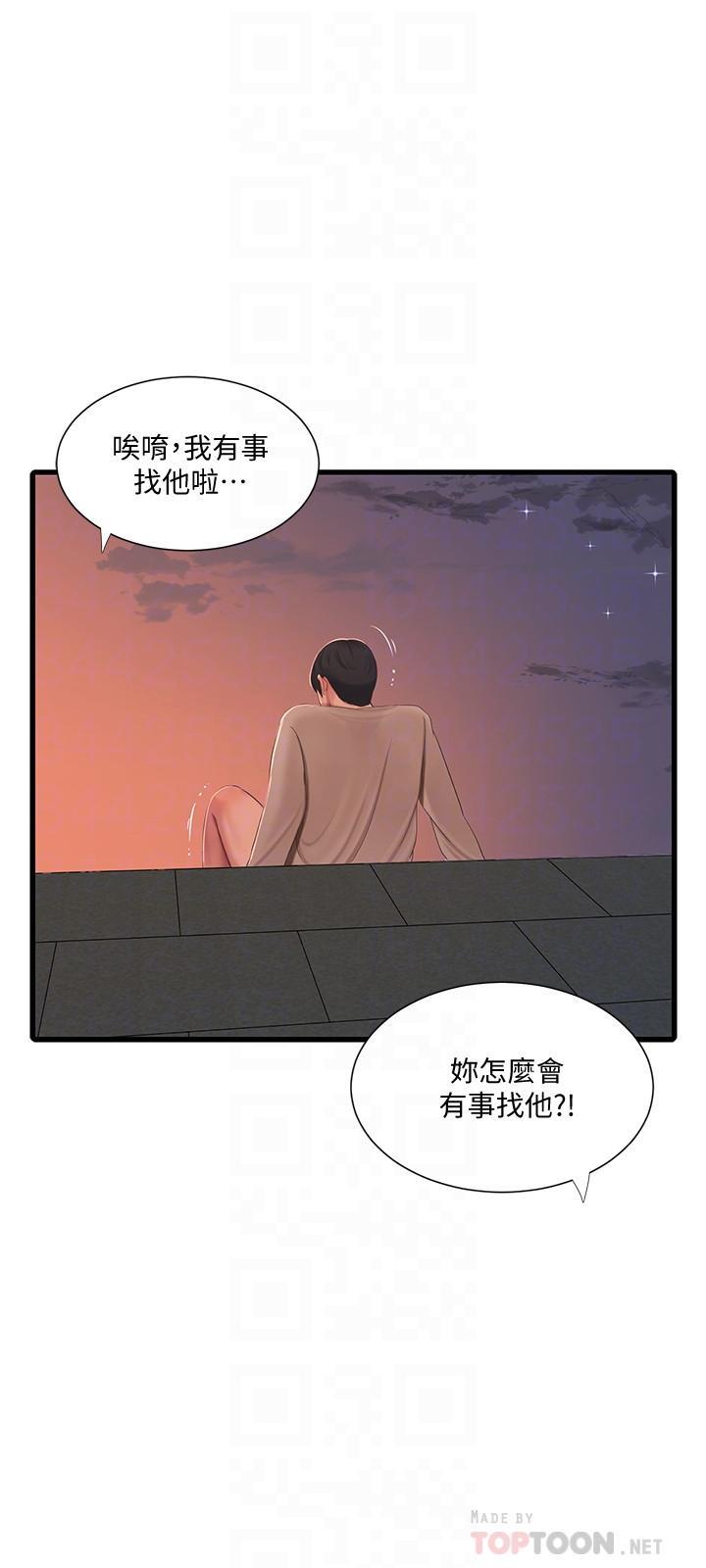 第69話