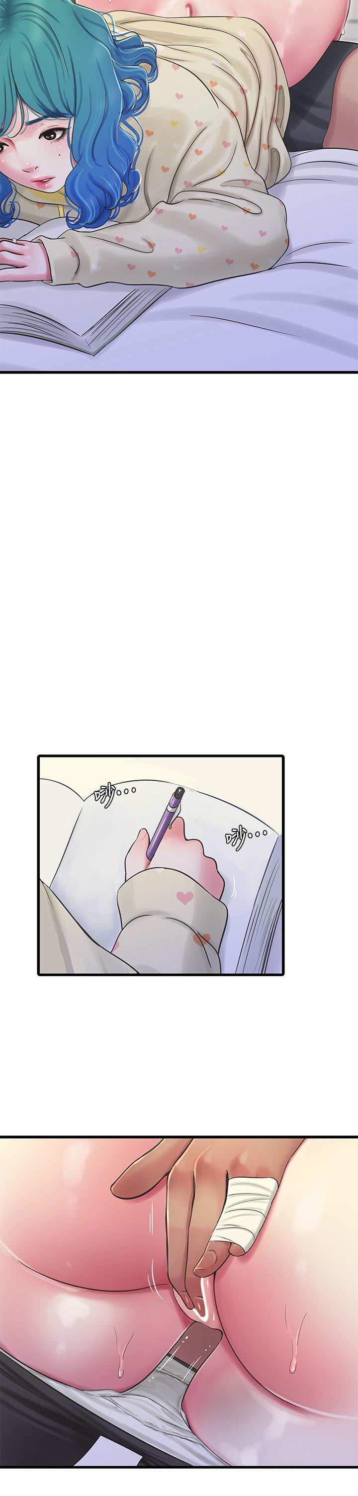 第73話