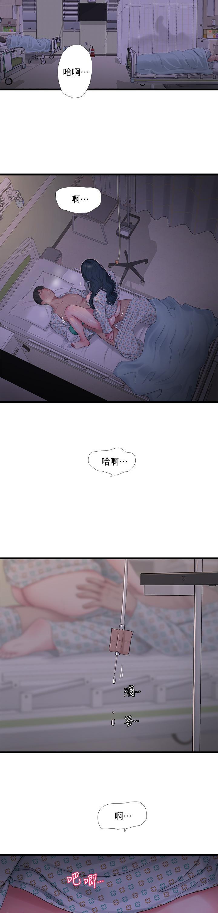 第100話