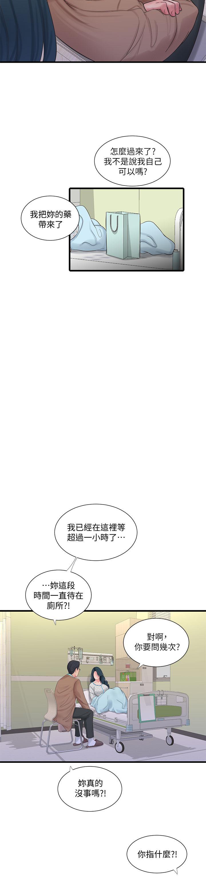 第102話