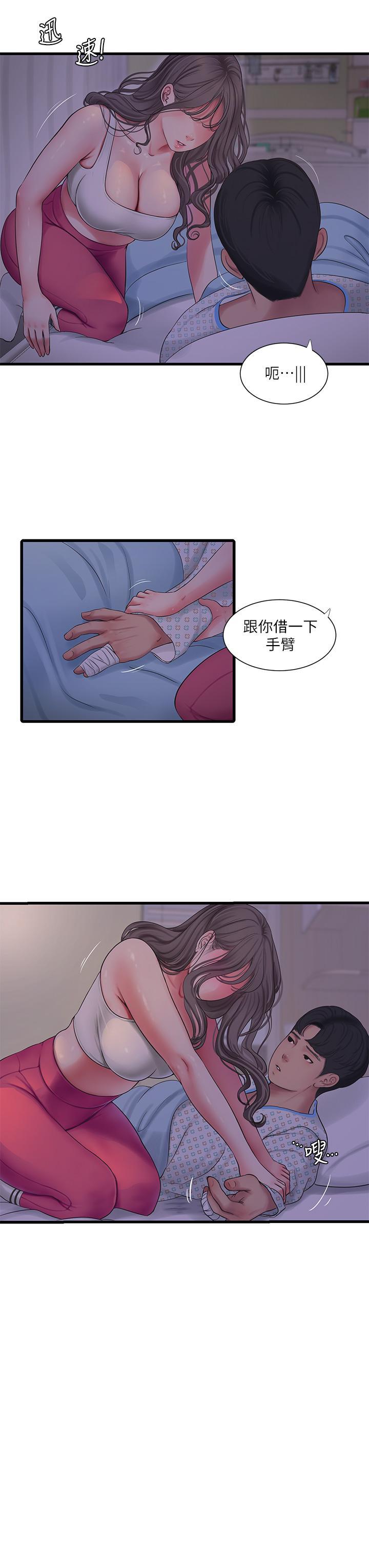 第104話