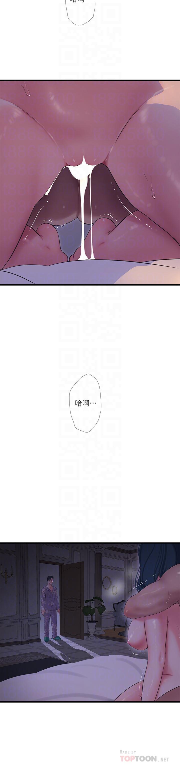 第107話