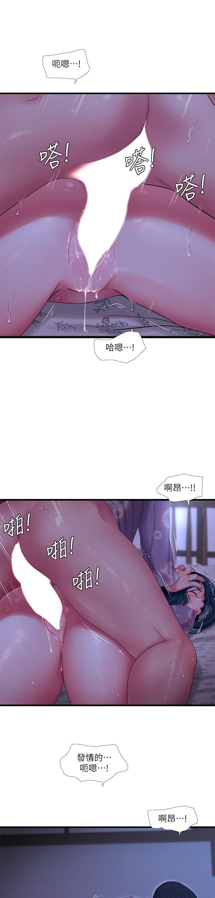 第109話