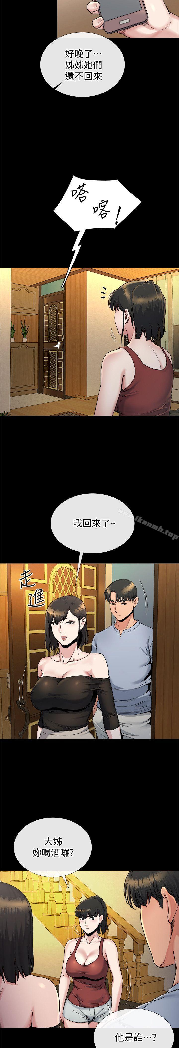 第19話