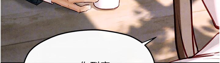 第47話