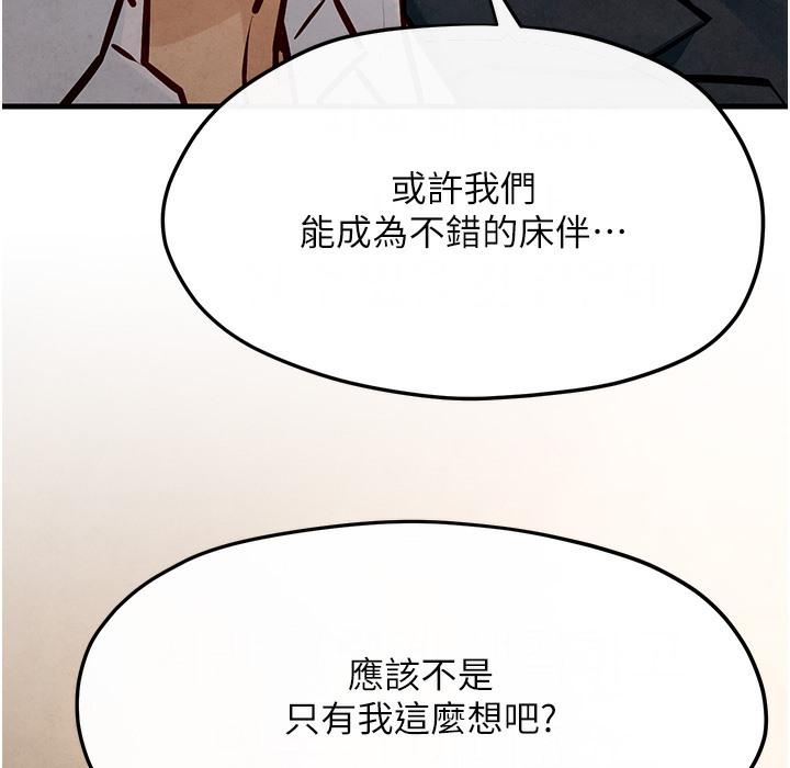 第47話