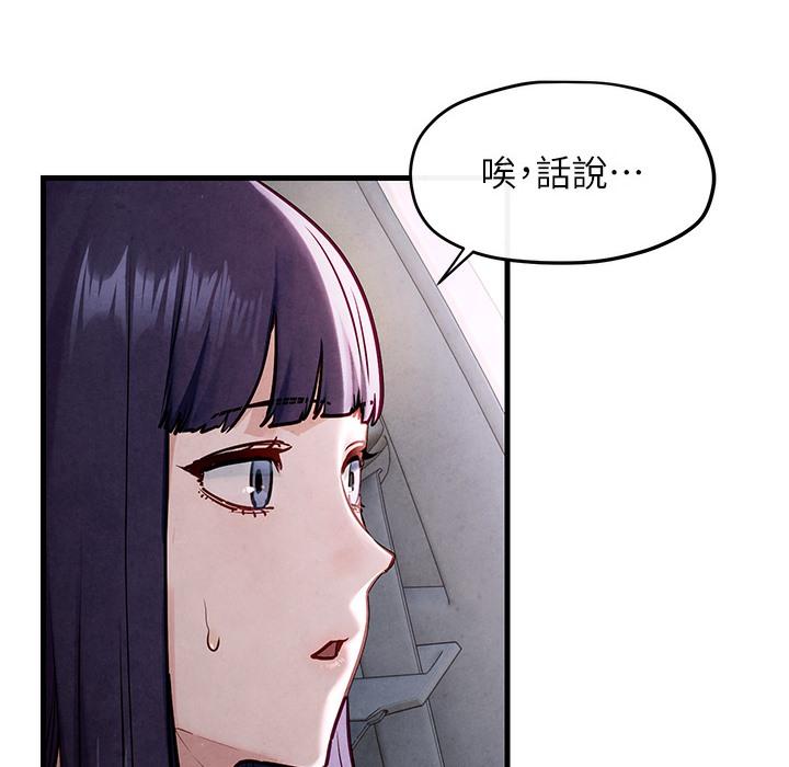 第47話