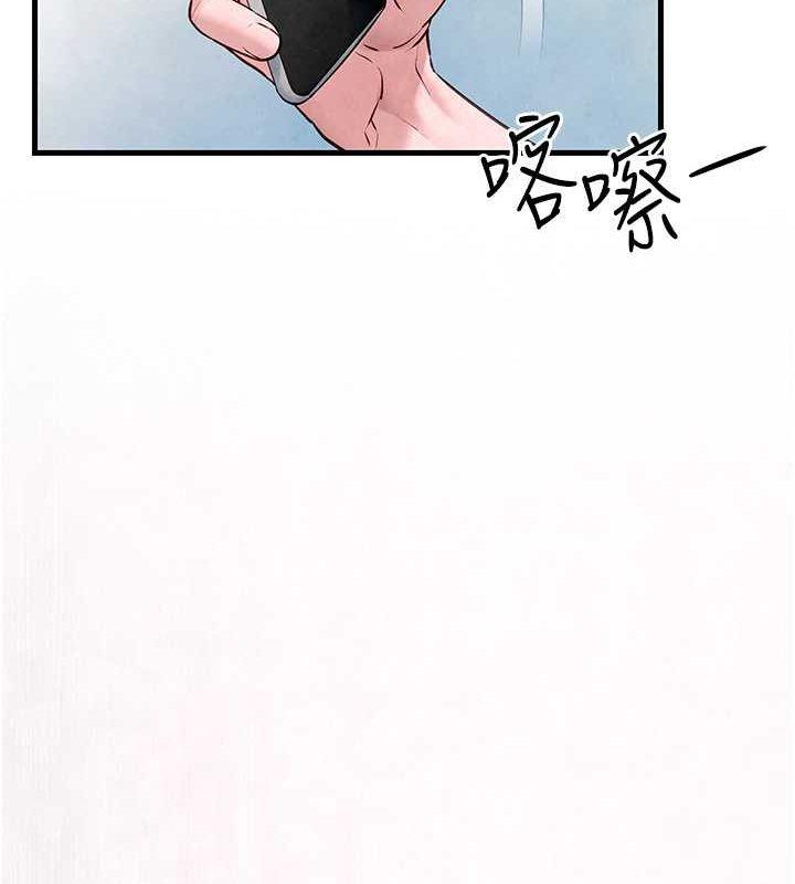 第48話