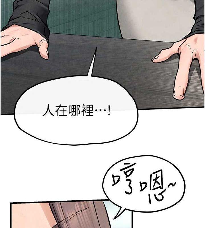 第48話