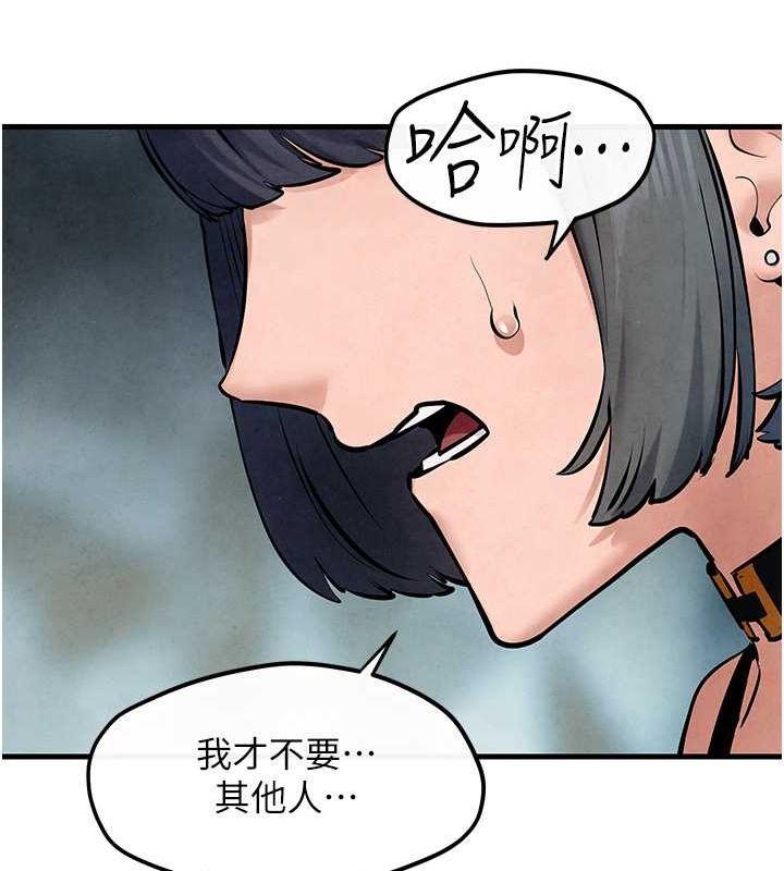 第48話