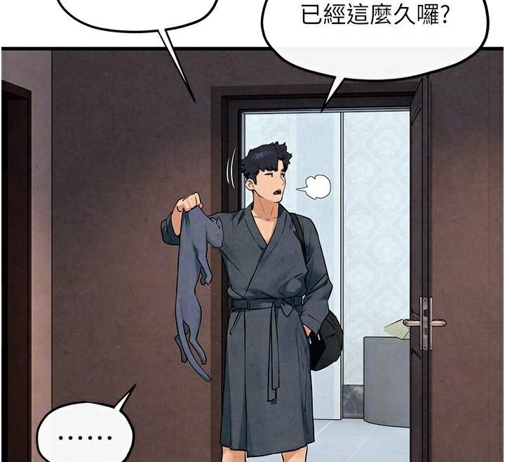 第49話