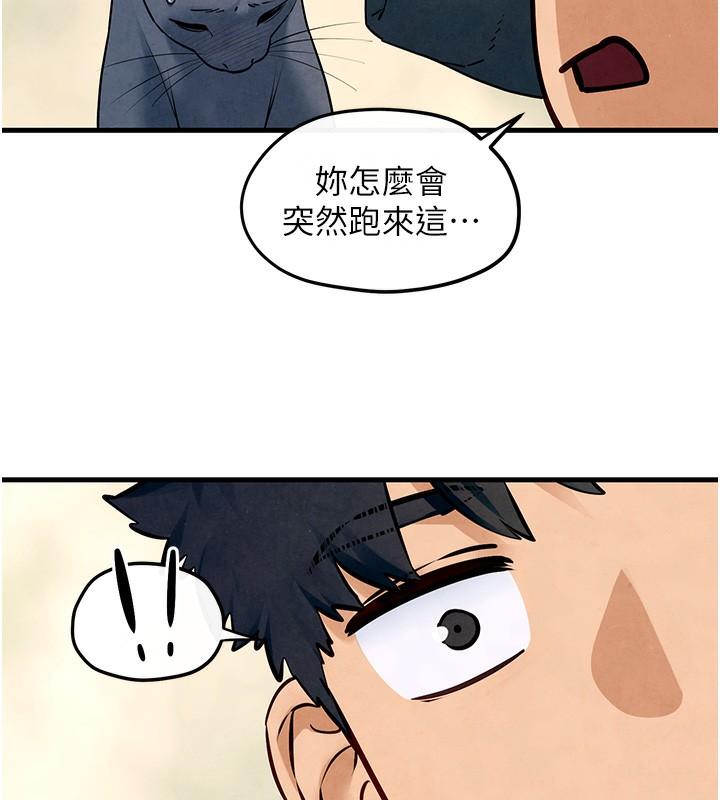 第49話