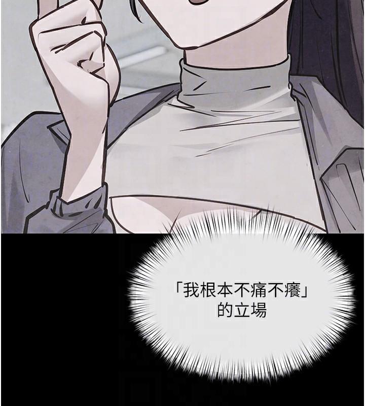 第49話