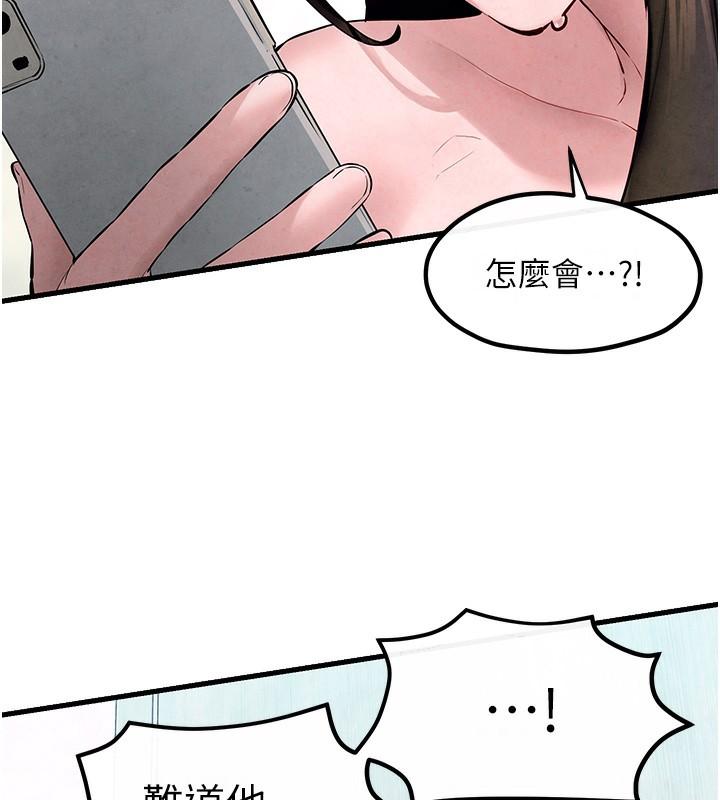 第49話