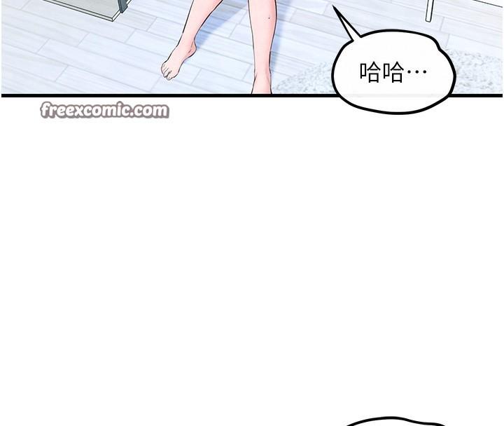 第49話