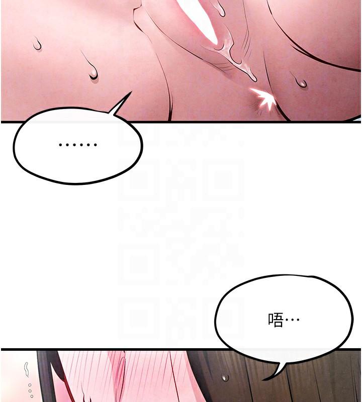 第49話