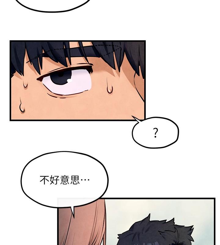 第49話