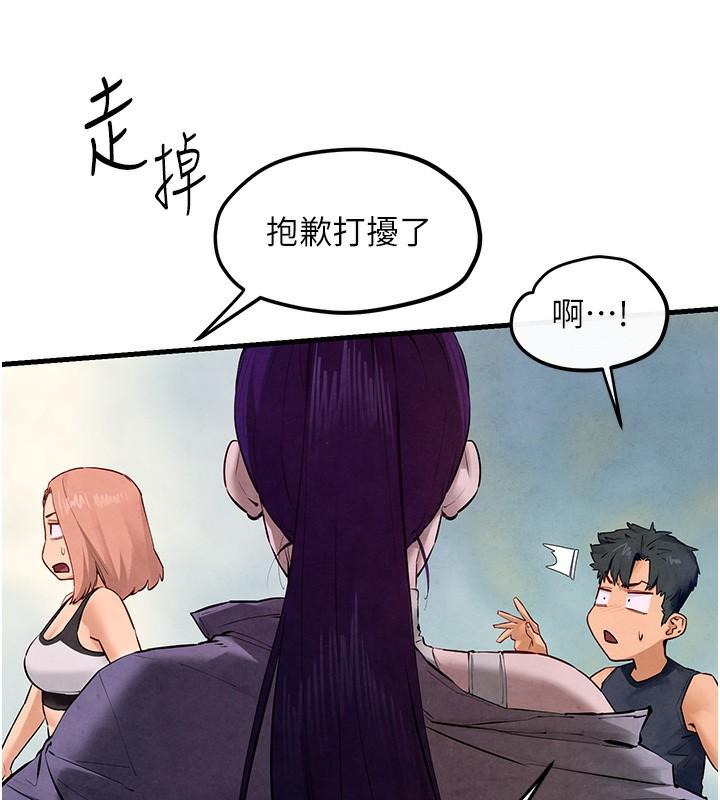 第49話