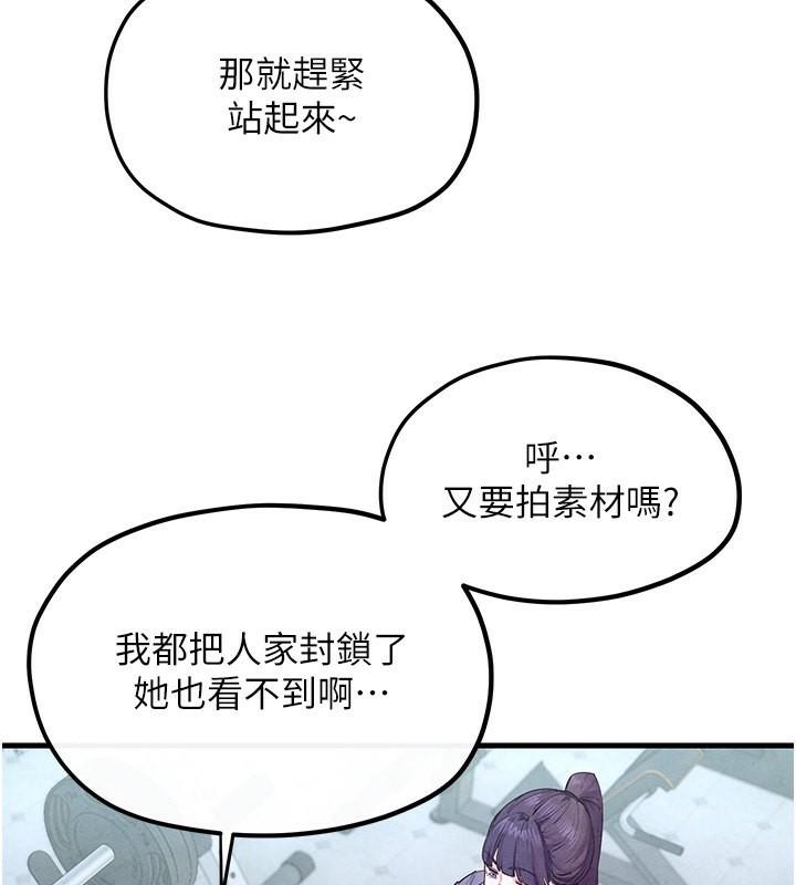 第49話