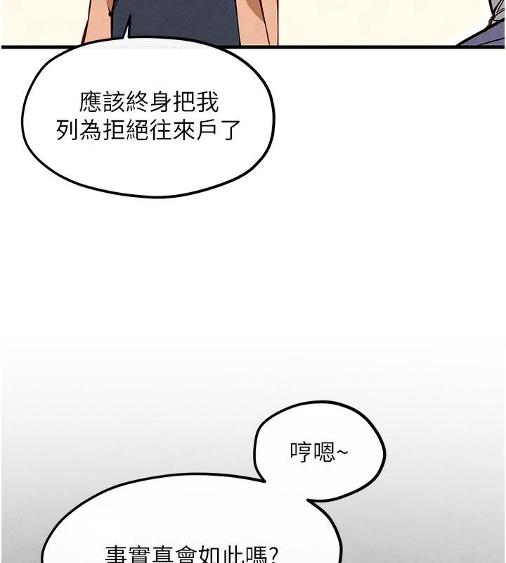 第49話