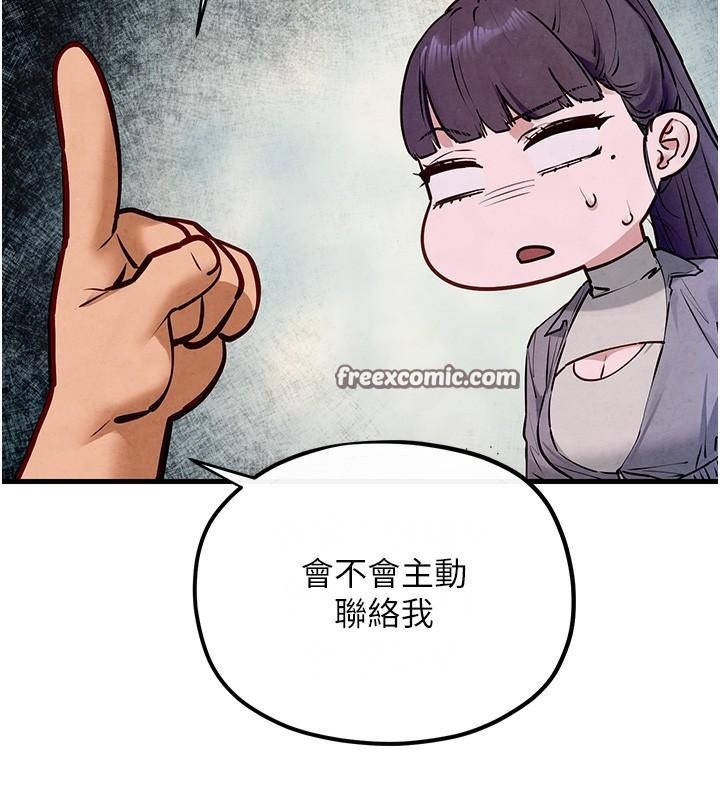 第49話