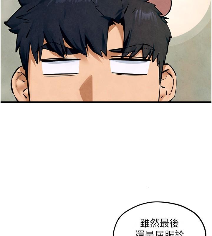 第49話