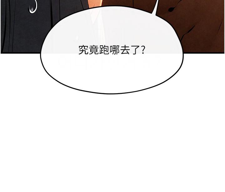 第50話